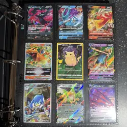 Pokemon Cards Huge Collection Binder COMIC Jumbo Alt Art Pikachu Charizard LOT F - Image 1