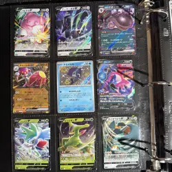 Pokemon Cards Huge Collection Binder COMIC Jumbo Alt Art Pikachu Charizard LOT F - Image 2