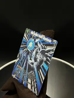 Dragon Ball Super Card Game Ultra Instinct Goku's Kamehameha Collector's... - Image 2