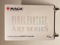 Together Forever Art Card - Art Series: FINAL FANTASY - Image 2
