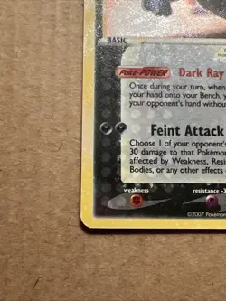 Pokemon TCG Umbreon Gold Star 17/17 Celebrations Card Mint (Charity Auction) - Image 3