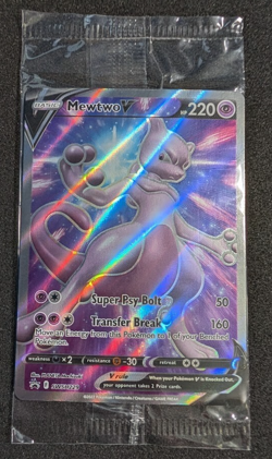 Mewtwo V SWSH229 Pokemon Go Sealed ETB Promo Pokemon - Image 1
