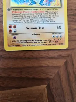 1st Edition Pokemon TCG Machamp Holo Rare Base Set 8/102 - Image 5
