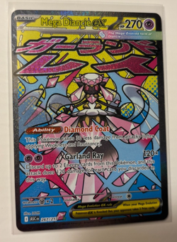 Mega Diancie ex 267/217 Ascended Heroes Mega Attack Rare Pokemon TCG NEW 2026 - Image 1