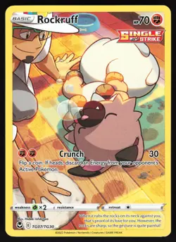 Rockruff TG07/TG30 Pokemon SWSH12: Silver Tempest Trainer Gallery Ultra Rare NM - Image 1