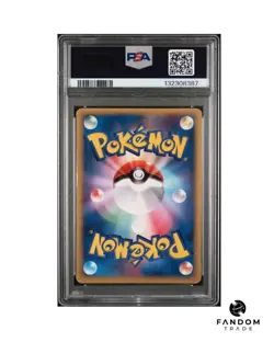 (POP 1) PSA 1 Rayquaza Delta Species 2006 Pokemon Holon Research Tower Unlimited - Image 2
