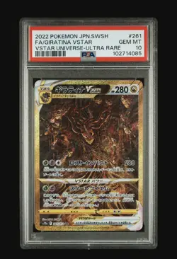2022 POKEMON JPN SWORD & SHIELD VSTAR UNIVERSE FULL ART/GIRATINA VSTAR PSA 10 - Image 1