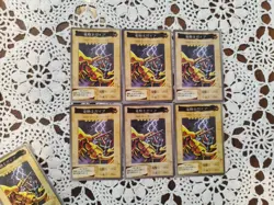 3x YuGiOh Bandai Gaia the Dragon Champion 13 - Image 1