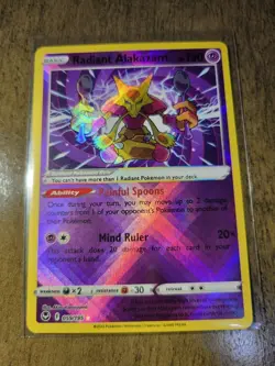 Pokemon RADIANT 2022 - Pokemon TCG RADIANT GALLERY - Pick your Card - NM - Image 4