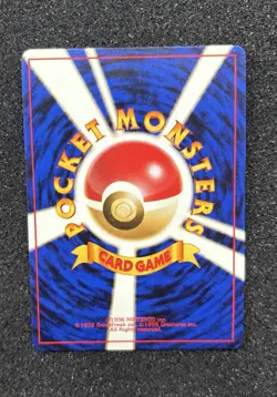 Pokemon Erika’s Venusaur Japanese Gym 2 Challenge No. 003 Rare Holo NM/LP - Image 2