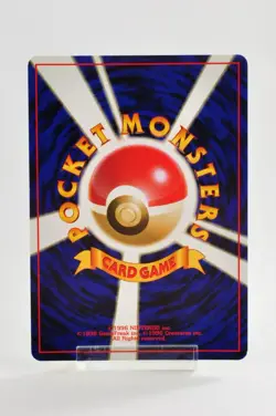 Pokemon card Erika's Venusaur No.003 Holo Old Back Gym Challenge Japanese LP - Image 4