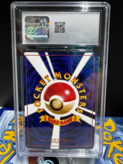 CGC 9 Erika's Venusaur Pokemon Card. Japanese Gym 2 Challenge Darkness No. 003 - Image 2