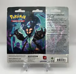 (403148) Pokemon Sun & Moon Ultra Prism Porygon-Z 3-Pack Blister Factory Sealed - Image 5