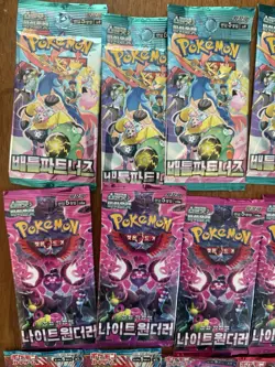 25 Pokemon TCG Cards Booster Pack Lot SEALED Korean Japanese English Packs - Image 2