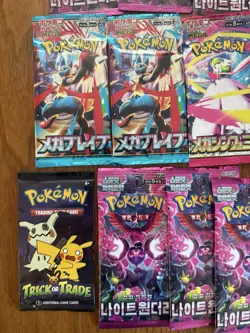 25 Pokemon TCG Cards Booster Pack Lot SEALED Korean Japanese English Packs - Image 4