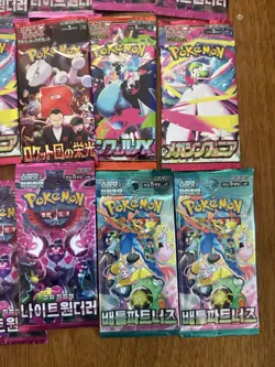 25 Pokemon TCG Cards Booster Pack Lot SEALED Korean Japanese English Packs - Image 5