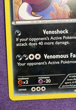 Drapion 65/111 DMG - B1G1F - RARE Non Holo Furious Fists Pokemon Card (MP/HP) - Image 5
