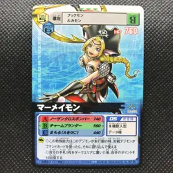 Mermaidmon Digimon card game Made in Japan Anime Very rare BANDAI F/S - Image 1