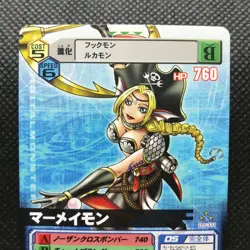 Mermaidmon Digimon card game Made in Japan Anime Very rare BANDAI F/S - Image 3