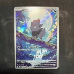 Pokemon TCG Zorua White Flare Illustration Rare Holo Card 142/086 NM Condition - Image 1