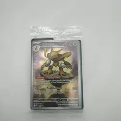 Mega Evolution Pokemon Center Stamped Black Star Promo Alakazam 009 SEALED - Image 1