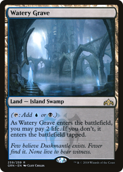 x1 Watery Grave GRN MTG 259 RARE M/NM 1x - Image 1