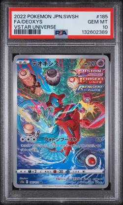 2022 Pokemon Japanese vstar Universe s12a AR Deoxys #185/172 GEM MINT PSA 10 - Image 1