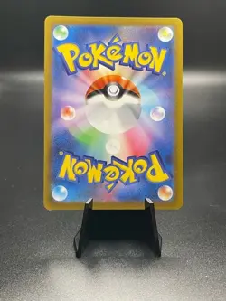 2021 Pokemon S6K Jet Black Spirit Metagross V 049/070 Japanese Near Mint NM - Image 2