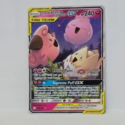 Togepi & Cleffa & Igglybuff GX 143/236 Pokemon SM - Cosmic Eclipse 🔥🔥🔥 - Image 1