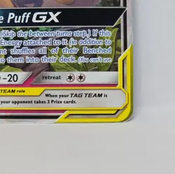 Togepi & Cleffa & Igglybuff GX 143/236 Pokemon SM - Cosmic Eclipse 🔥🔥🔥 - Image 3