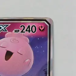 Togepi & Cleffa & Igglybuff GX 143/236 Pokemon SM - Cosmic Eclipse 🔥🔥🔥 - Image 4