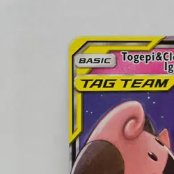 Togepi & Cleffa & Igglybuff GX 143/236 Pokemon SM - Cosmic Eclipse 🔥🔥🔥 - Image 5