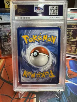 Pokemon 151 Elite Trainer Box: Snorlax Promo PSA 10 - Image 2