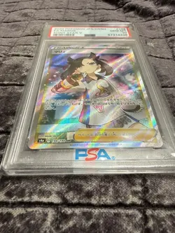 2020 POKEMON JPN SWORD & SHIELD SHINY STAR V #198 FULL ART/MARNIE PSA 10 - Image 2