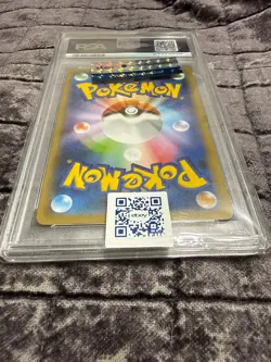 2020 POKEMON JPN SWORD & SHIELD SHINY STAR V #198 FULL ART/MARNIE PSA 10 - Image 4