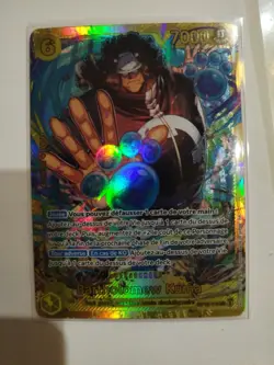 🇨🇵🔥 Carte One Piece-Bartholomew Kuma (OP12-119) -NM / Neuve - SEC - Image 2