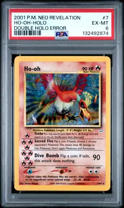 2001 POKEMON NEO REVELATION DOUBLE HOLO ERR #7 HO-OH-HOLO PSA 6 - Image 1