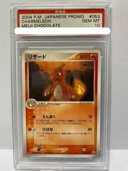 PSA 10 Pokemon Card Charmeleon Meiji Chocolate Japanese Promo 2004 ADV-P 053 - Image 1
