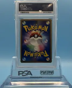 PSA 10 Pikachu 057/ADV-P Meiji Chocolate Promo Japanese Pokemon Card 2004 - Image 2