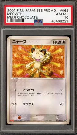 Pokemon Meowth Meiji Chocolate Japanese Promo 062/ADV-P PSA 10 Gem Mint - Image 1