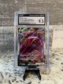 👻👻 CGC 9.5 Gengar VMAX 002/019 High Class Deck sGG 2021 Japanese Pokemon Card - Image 1