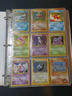 Vintage Pokemon Cards/Binder 90s/00s Lot Of 350+ - Image 2