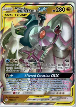 Arceus & Dialga & Palkia GX 156/236 SM - Cosmic Eclipse - Pokemon Card - NM - Image 1