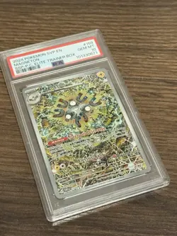 Pokemon TCG Magneton SVP 159 PSA 10 Surging Sparks Pokemon Center ETB Promo #159 - Image 1