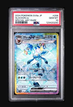 PSA 10 Glaceon ex SAR 206/187 Terastal Festival sv8a Japanese Gem Mint - Image 1