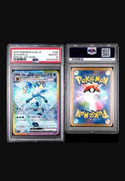 PSA 10 Glaceon ex SAR 206/187 Terastal Festival sv8a Japanese Gem Mint - Image 3