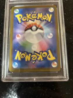 Pokemon TCG Glaceon EX #206/187 SV8a Terastal Festival SAR PSA 10 - Image 2
