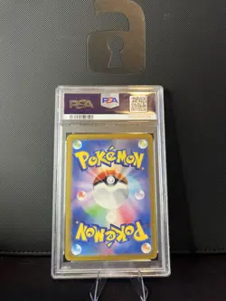 Glaceon EX SAR 206/187 SV8a Terastal Festival EX Japanese PSA 10 - Image 2