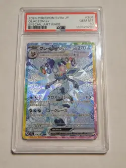 PSA 10 Glaceon ex SAR 206/187 sv8a Terastal Festival Japanese 2024 - Image 1