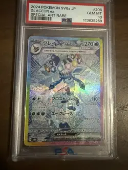 Pokemon TCG Glaceon EX SAR 206/187 SV8a Japanese Terastal Festival PSA 10 - Image 1